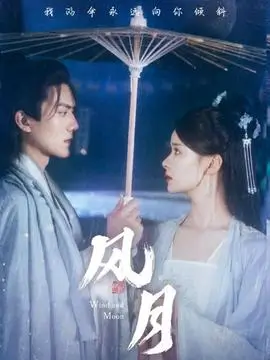 暗涌 都市刑侦电视剧全集在线观看