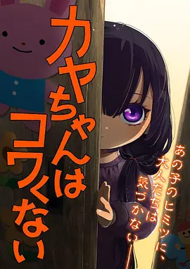 声之形纪 音乐动漫全集在线观看