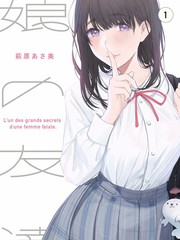 漫游厨房 美食综艺在线观看